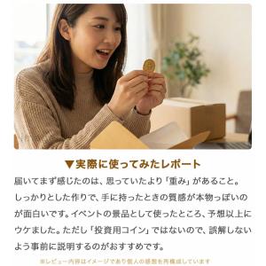 ビットコイン 金 銀 ゴールド シルバー メダ...の詳細画像3