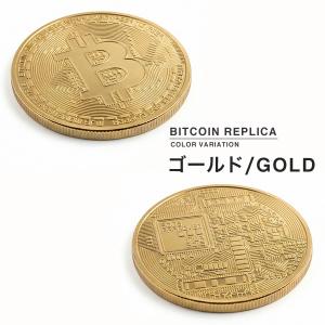 ビットコイン 金 銀 ゴールド シルバー メダ...の詳細画像4