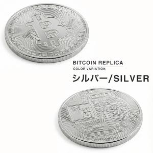 ビットコイン 金 銀 ゴールド シルバー メダ...の詳細画像5