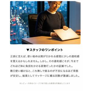 姿勢サポーター 猫背サポーター サポーター 姿...の詳細画像5