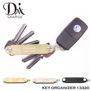 KeyBar キーオーガナイザー key organizer 12本収納 キーケース [ 真鍮