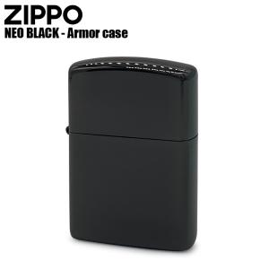ジッポライター ZIPPO オイルライター ジッポー ライター アーマー