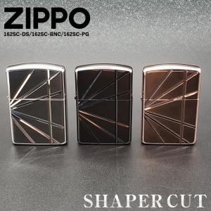 ZIPPO ジッポー アーマー シェーパーカット ライター ジッポ ジッポーライター シルバー ブラック ピンクゴールド オイルライター メンズ｜quattroangoli