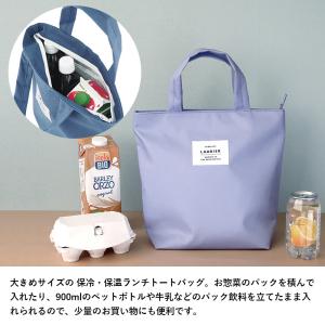 保冷バッグ クーラーバッグ エコバッグ 保冷 ...の詳細画像1