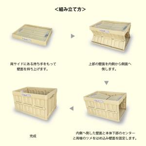 収納ボックス ボックス 収納ケース コンテナ ...の詳細画像5