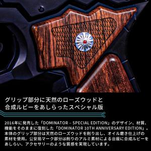 ドミネーター サイコパス PSYCHO-PAS...の詳細画像2