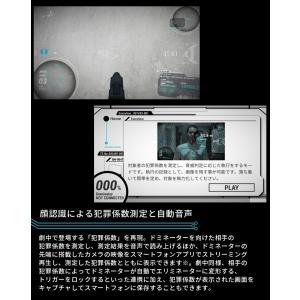 ドミネーター サイコパス PSYCHO-PAS...の詳細画像5