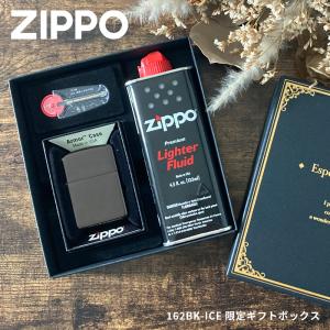 ZIPPO（ジッポー） ZIPPO NZ-29 ギフトセット 魔女の宅急便 ジジ