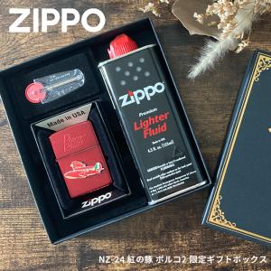 ZIPPO（ジッポー） ZIPPO NZ-29 ギフトセット 魔女の宅急便 ジジ