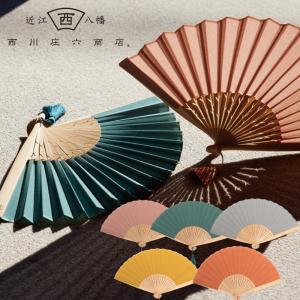 西川庄六商店 KOEDA扇子 女性 レディース 男性 メンズ