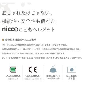 ベビーヘルメット 赤ちゃん 子供 子供用 キッ...の詳細画像1