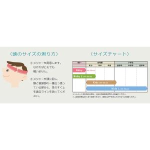 ベビーヘルメット 赤ちゃん 子供 子供用 キッ...の詳細画像3