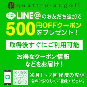 扇子 メンズ レディース せんす 日本製 おし...の詳細画像2