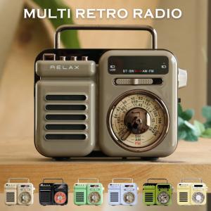 ラジオ 小型 マルチレトロラジオ RELAX Multi Retro Radio 防災 昭和レトロ　ライト アラーム モバイルバッテリー MP3音楽再生 時計 スピーカー｜quattro・angoli