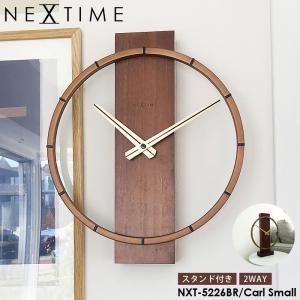掛け時計 壁掛け時計 NEXTIME Game NXT-7372ZW ゲーム ウォール