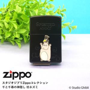 Supreme（シュプリーム） 【並行輸入品】Supreme Chain Zippo チェーン