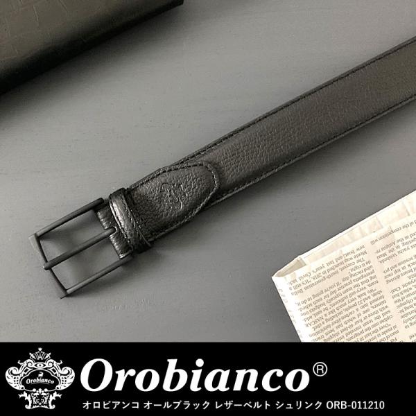 オロビアンコ 正規品 orobianco レザーベルト ブラック シュリンク OROBIANCO O...