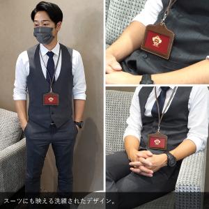 IDケース 本革 定期入れ パスケース メンズ...の詳細画像2