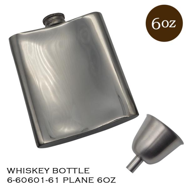 スキットル ウイスキーボトル 6-60601-61 プレーン6oz じょうご付き ピューター ピンダ...