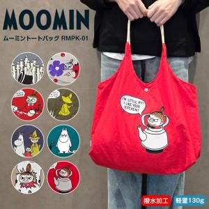 Ball＆Chain（ボールアンドチェーン） ≪ 新品 ≫ボールアンドチェーン