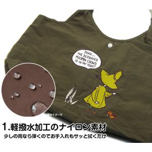 ムーミン MOOMIN トートバッグ 刺繍 ナ...の詳細画像2