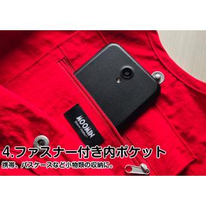 ムーミン MOOMIN トートバッグ 刺繍 ナ...の詳細画像5