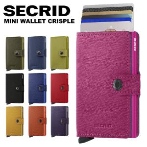 SECRID 財布 メンズ レディース コンパクト セクリッド ミニウォレット