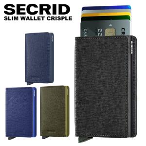 SECRID 財布 メンズ レディース カードケース カード入れ セクリッド