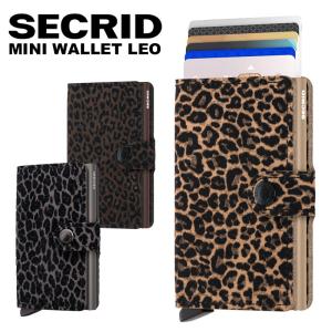 ★セクリッド★シークリッド★Secrid★ミニウォレット★未使用★新品★ SECRID 財布 メンズ レディース セクリッド プレミアム ミニウォレット
