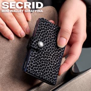 SECRID 財布 メンズ レディース コンパクト セクリッド ミニウォレット