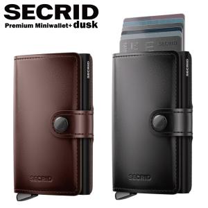 セクリッド プレミアム ミニ ウォレット ダスク SECRID PREMIUM MINI WALLET DUSK コンパクト 本革 二つ折り 財布 スリム 薄型 カードケース カードプロテクター｜quattro・angoli