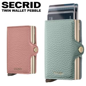 ミニ財布 セクリッド 財布 ツインウォレット ぺブル コンパクト SECRID Twinwallet スキミング防止 カードケース カード入れ スライド式 革｜quattro・angoli