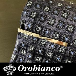 オロビアンコ ネクタイピン タイピン orobianco スーツ ギフト プレゼント メンズ 男性 紳士 おすすめ ブランド 就職 進学 卒業 お祝い シンプル フォーマル