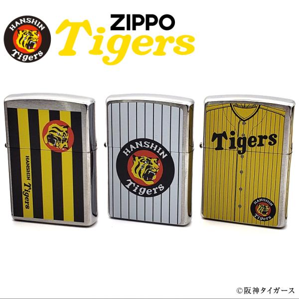 ZIPPO ジッポー 阪神タイガース ライター 球団旗 フラッグ 縦縞 ストライプ ユニフォーム ロ...