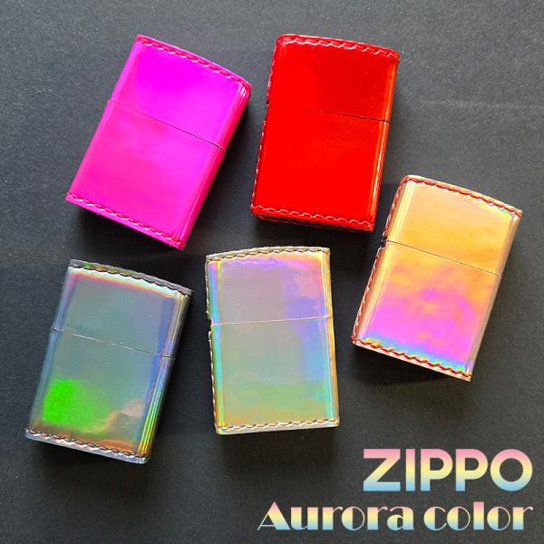 ジッポライター ZIPPO オイルライター ジッポー ライター ?メンズ レディース オーロラ 手縫...