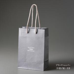 メンズ スキンケア UVケアギフトセット 箱入...の詳細画像1