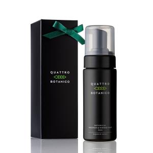 SHISEIDO 資生堂 アウスレーゼ アフターシェーブクリームNA 30g