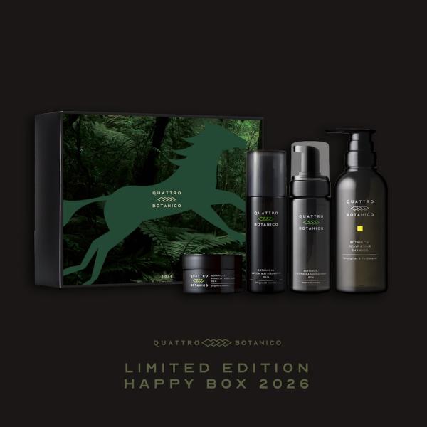 福袋 2026メンズ化粧水＆洗顔＆クリーム＆スカルプシャンプー 初売りセット 　Happy Bag ...