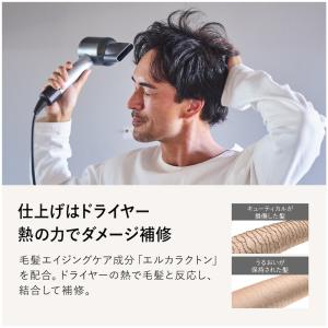 【クワトロボタニコ】 ボタニカル スカルプシャ...の詳細画像4