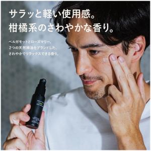 シミ ケア 薬用 クリーム メンズ ボタニカル...の詳細画像5