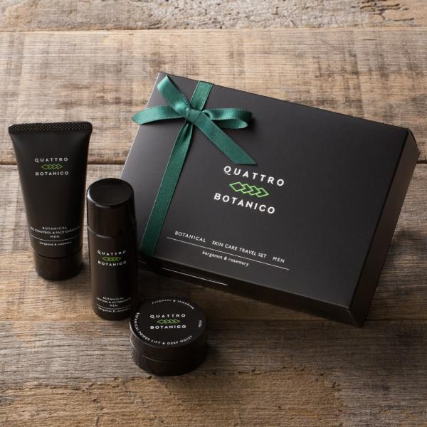 化粧水 洗顔 クリーム 3点セット メンズ 男性用 クワトロボタニコ ギフト 誕生日プレゼント バレ...
