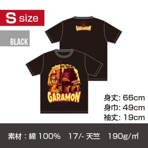 ガラモンT-シャツ/ブラック Mサイズ : クアトロライン - 通販 - Yahoo
