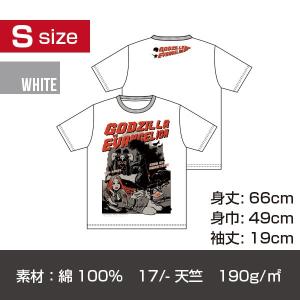ゴジラ対エヴァンゲリオン T-シャツ/ホワイト ...の商品画像