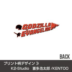 ゴジラ対エヴァンゲリオン T-シャツ/ホワイト...の詳細画像5