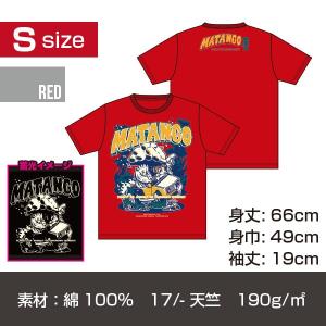 MARVEL/ブラックパンサー ベースボールキャップ : クアトロライン