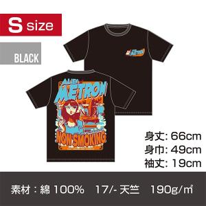 バロム1 DVD 仮面ライダー ウルトラマン フィギュア ソフビ Tシャツ バロム1 DVD 仮面ライダー ウルトラマン フィギュア ソフビ T