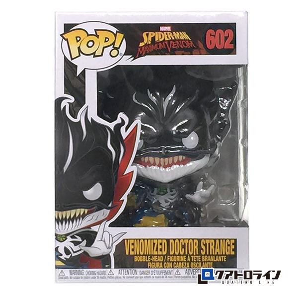 ファンコ/マーベル/ヴェノム/ヴェノム ドクター・ストレンジ POP! ボブルヘッド # 602