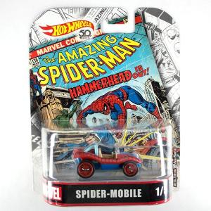 トミカ マーベルチューン マスクドキャリー スパイダーマン