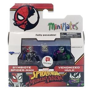 マーベルセレクト マーベルゾンビーズ ゾンビーハルク アクション