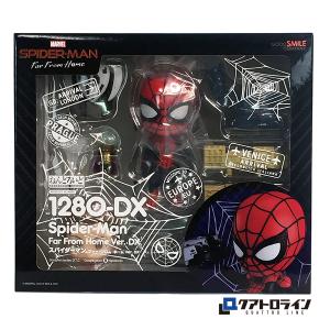 マーベルセレクト マーベルゾンビーズ ゾンビースパイダーマン